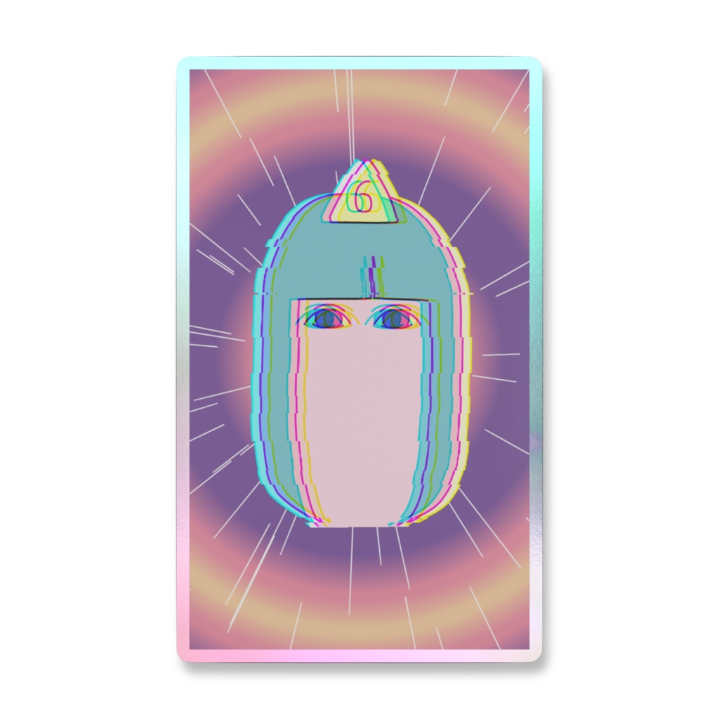 罪刑法定主義2026_Aurora