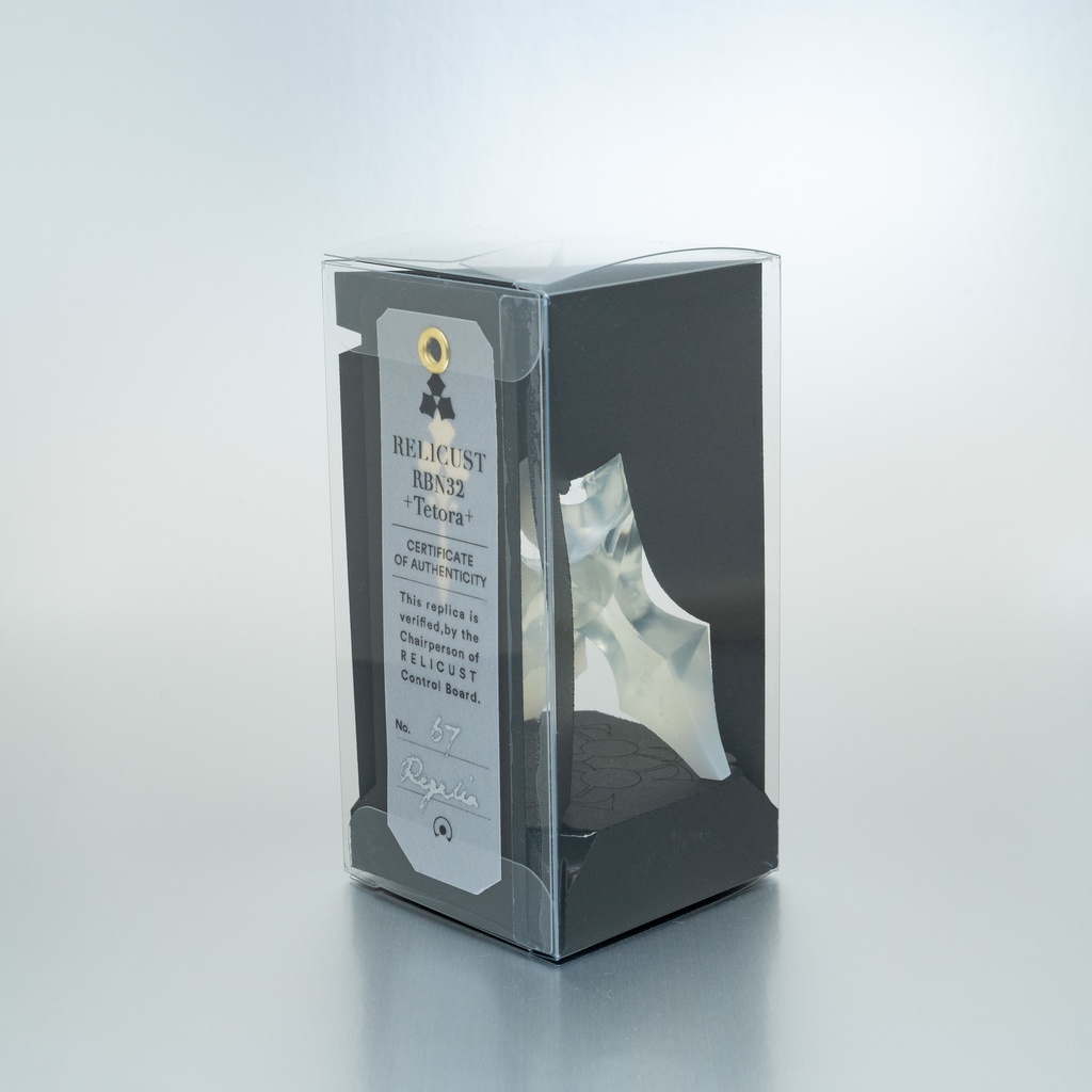 RBN32 +Tetora+ No.67