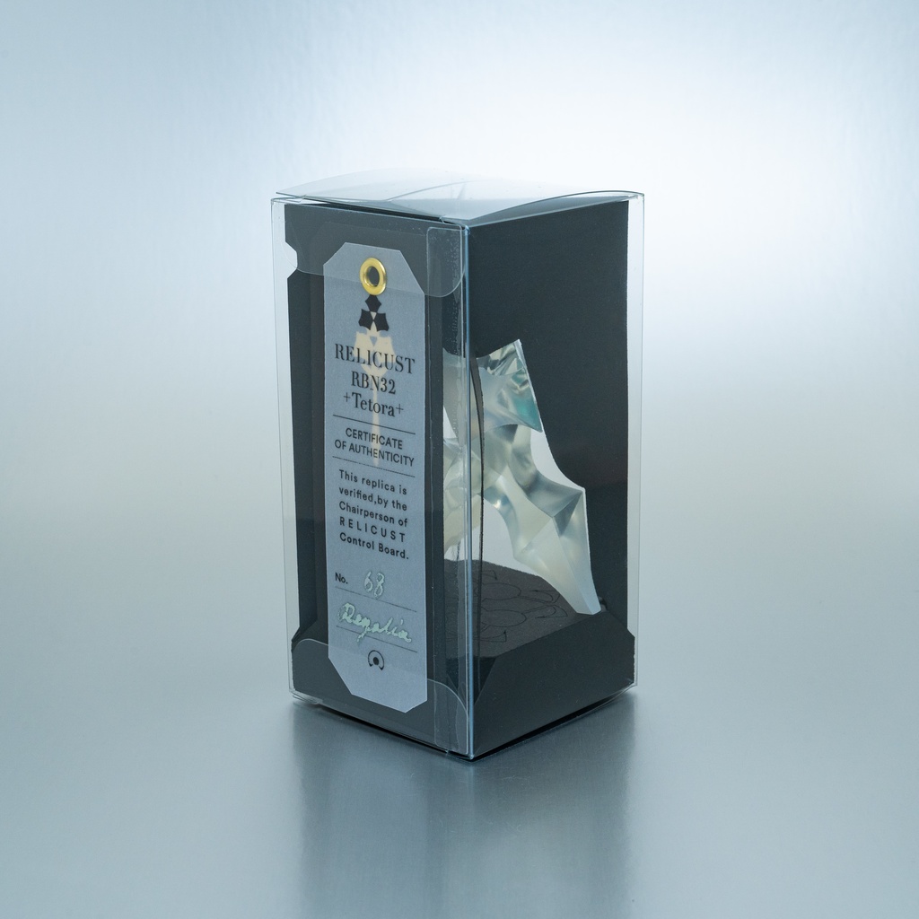 RBN32 +Tetora+ No.68