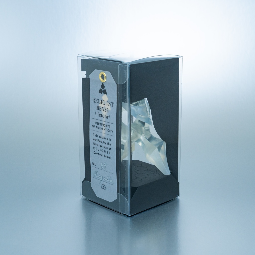 RBN32 +Tetora+ No.69