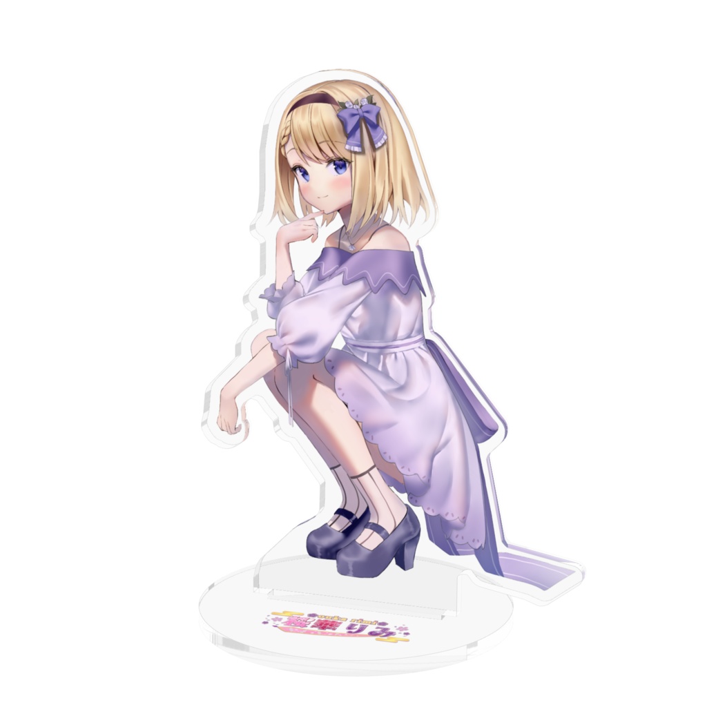 【1周年記念】アクリルスタンド