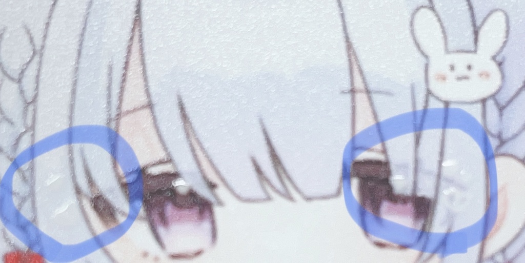 とろふぃ〜ゆ アクキー3