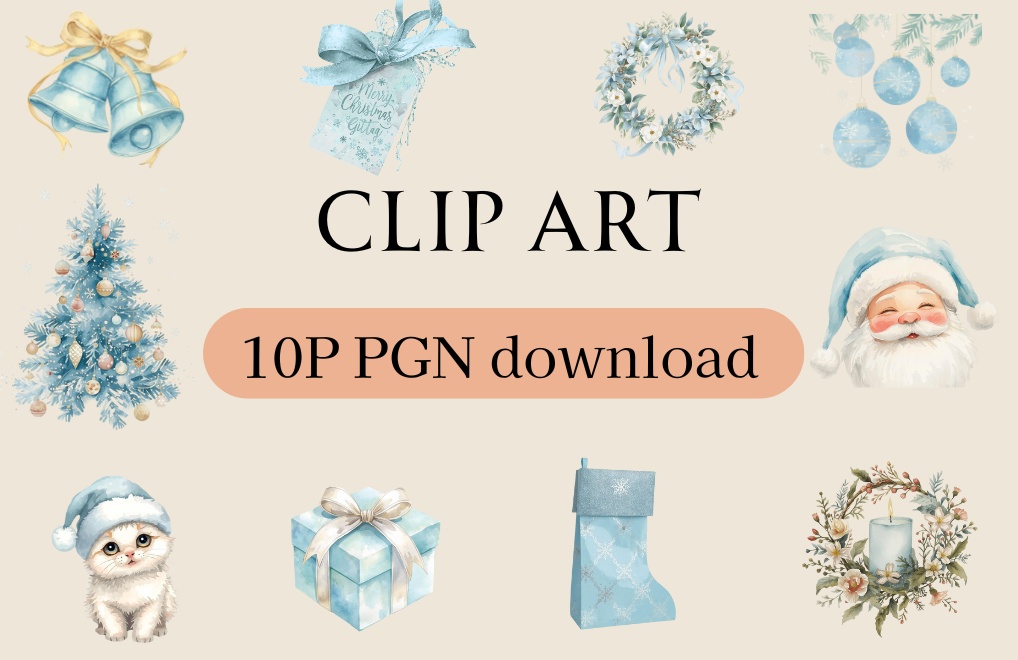 ブルー×アンティークの水彩クリスマス・クリップアートセット（10点／PNG）