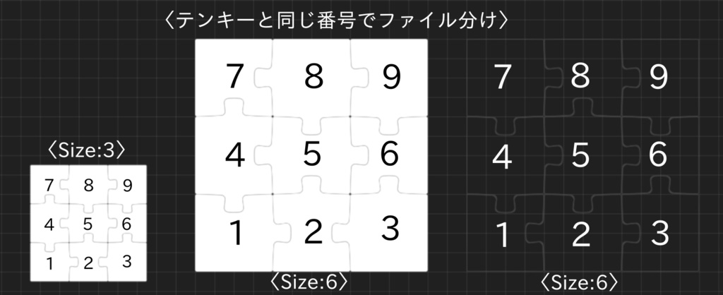 ジグソーパズル素材【for CCFOLIA】