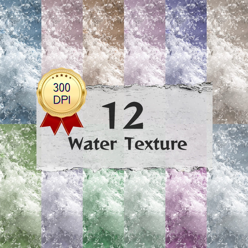 02_ウォーターテクスチャ背景素材｜12色セット・デジタル＆印刷対応