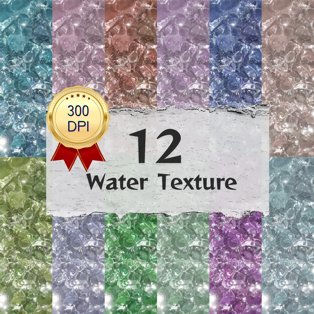 03_ウォーターテクスチャ背景素材｜12色セット・デジタル＆印刷対応