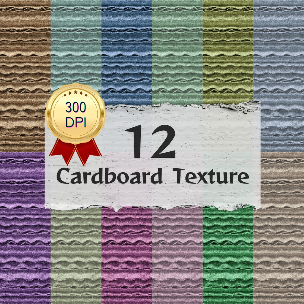 01_ダンボールテクスチャ背景素材｜12色セット・デジタル＆印刷対応