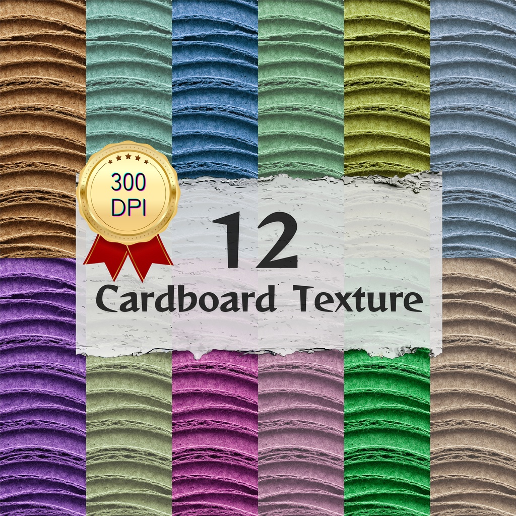04_ダンボールテクスチャ背景素材｜12色セット・デジタル＆印刷対応