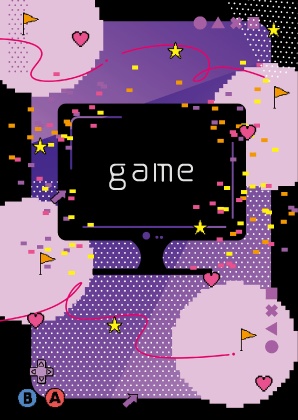 【再販】game(文庫サイズ)