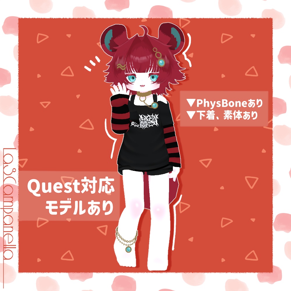 【オリジナル3Dモデル】シィ-Xi-