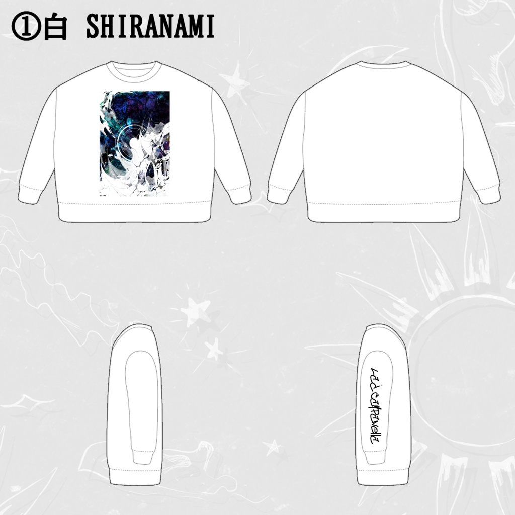 【La¿Campanella EXIST】 Oversized Sweatshirt forYou