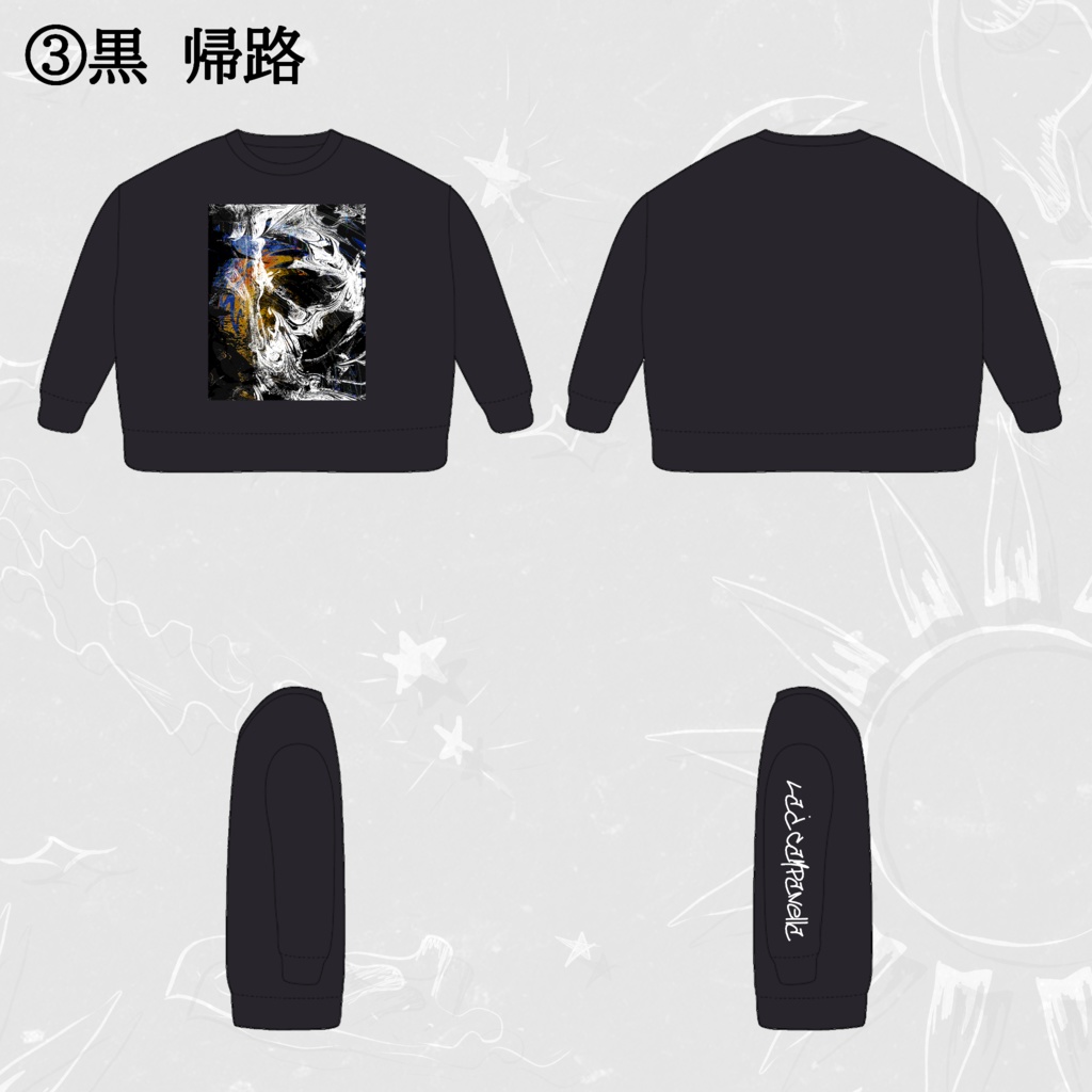 【La¿Campanella EXIST】 Oversized Sweatshirt forYou