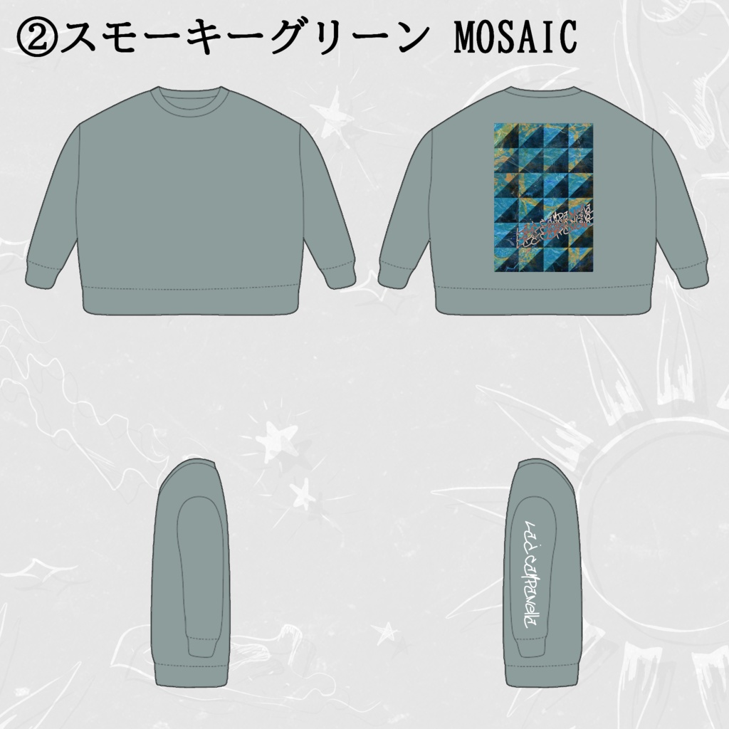 【La¿Campanella EXIST】 Oversized Sweatshirt forYou