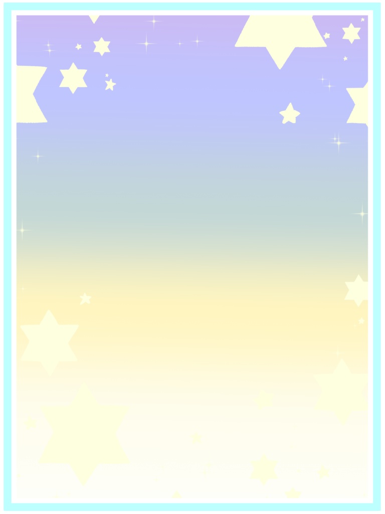 【フリー素材】昨日より今日より…