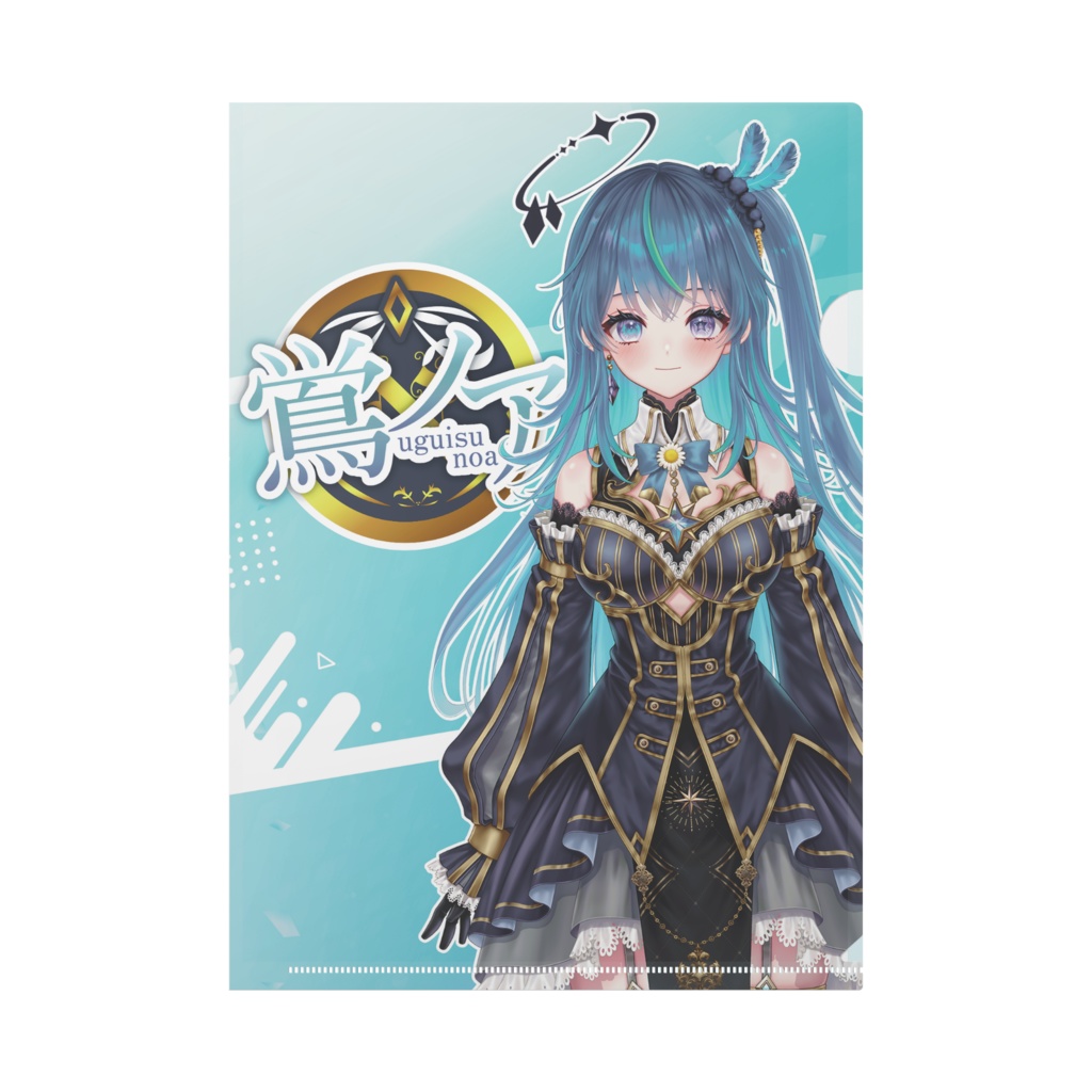 クリアファイル