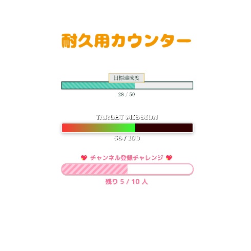 【無料】デザインカウンター