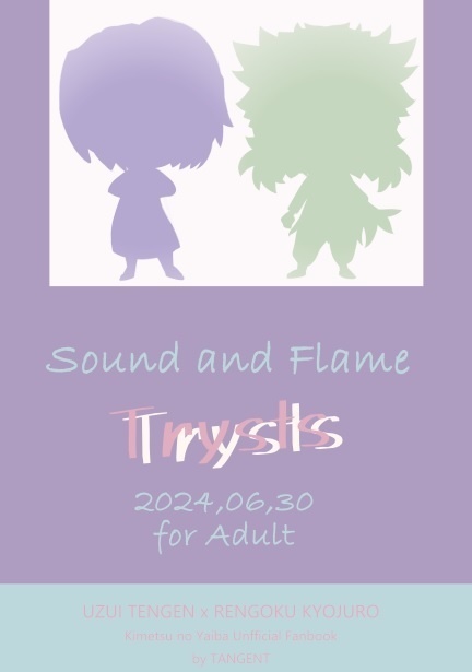 Trysts