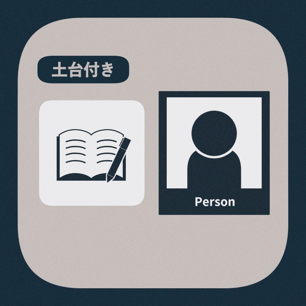 探索・調査アイコン【APNG素材】