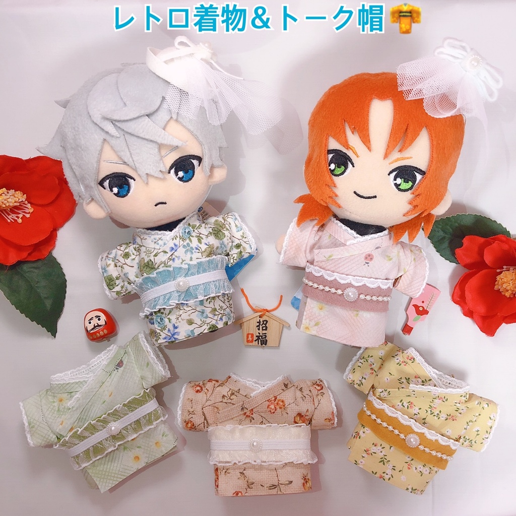 あんスタ ぬい服 セットアップ - クラフト・布製品