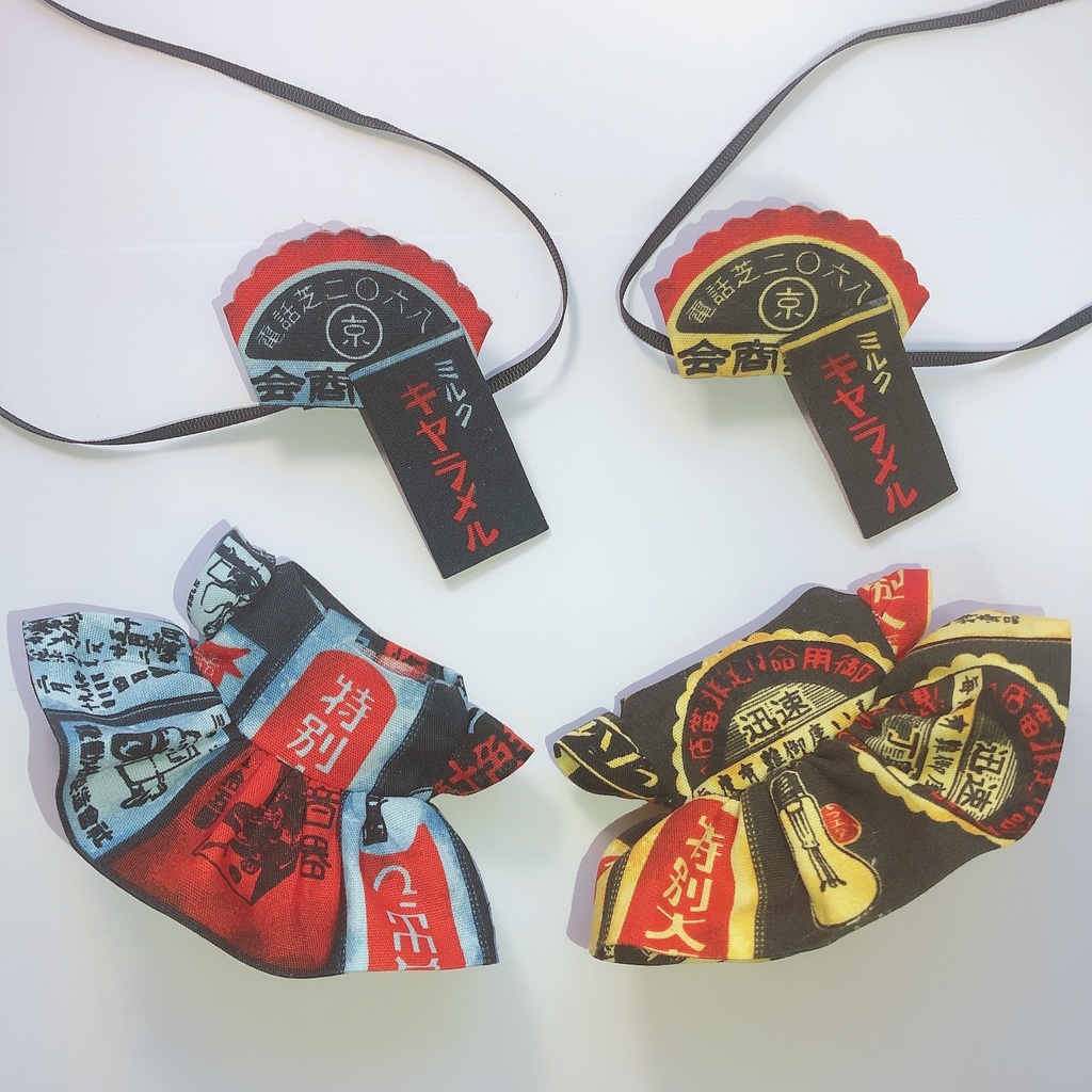 👻キョンシーワンピース👻