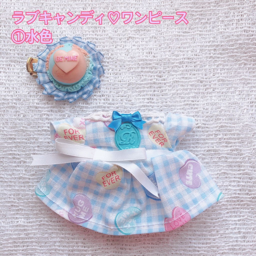 ゆめかわ系ワンピ(在庫のみ)