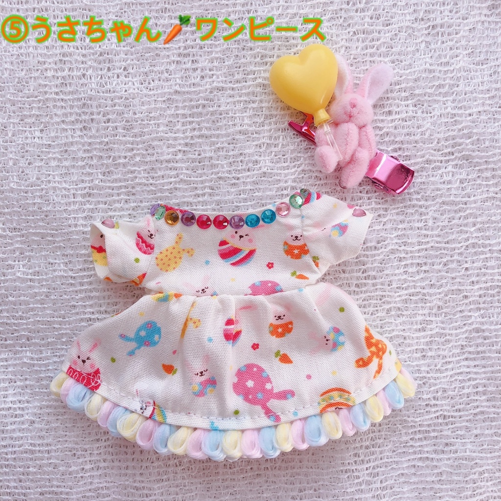 ゆめかわ系ワンピ(在庫のみ)