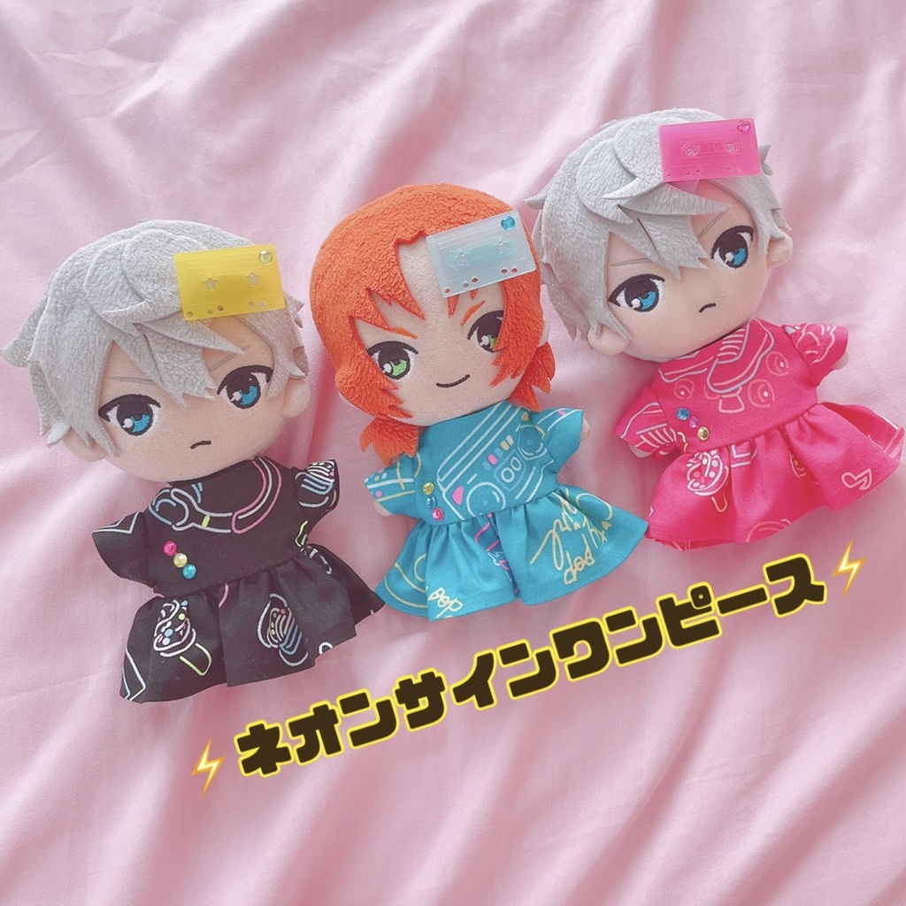 ⚡️ネオンサインワンピース⚡️
