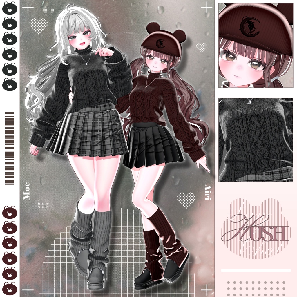 ✨【11アバター対応】Hush✨