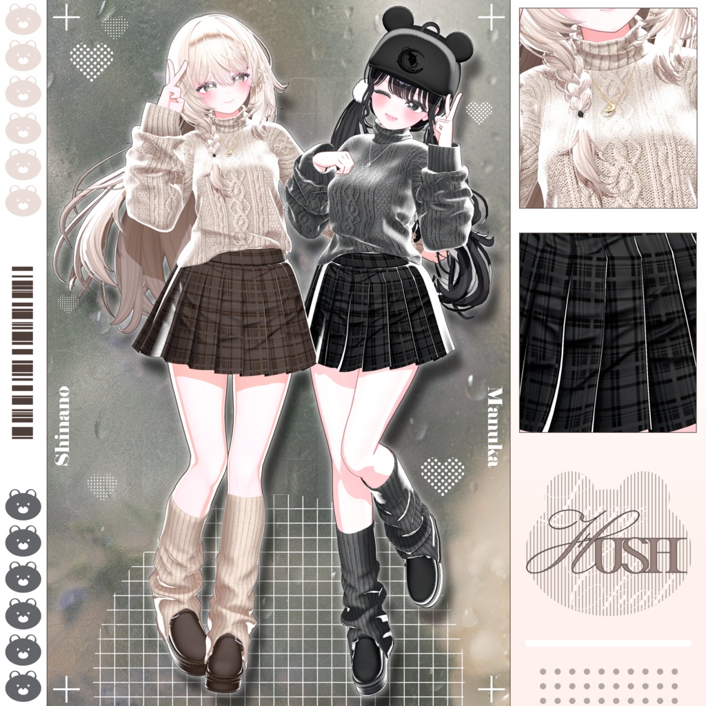 ✨【11アバター対応】Hush✨