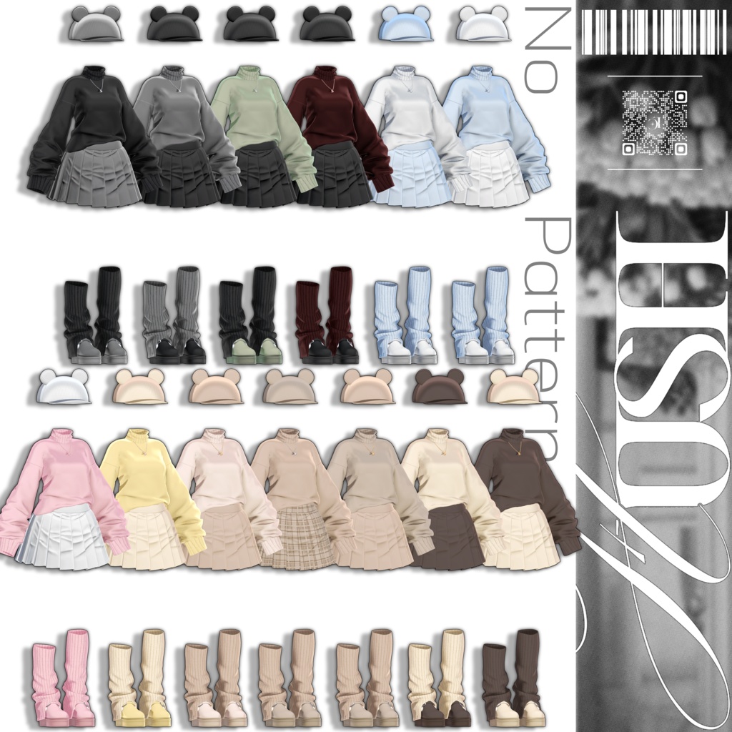 ✨【11アバター対応】Hush✨