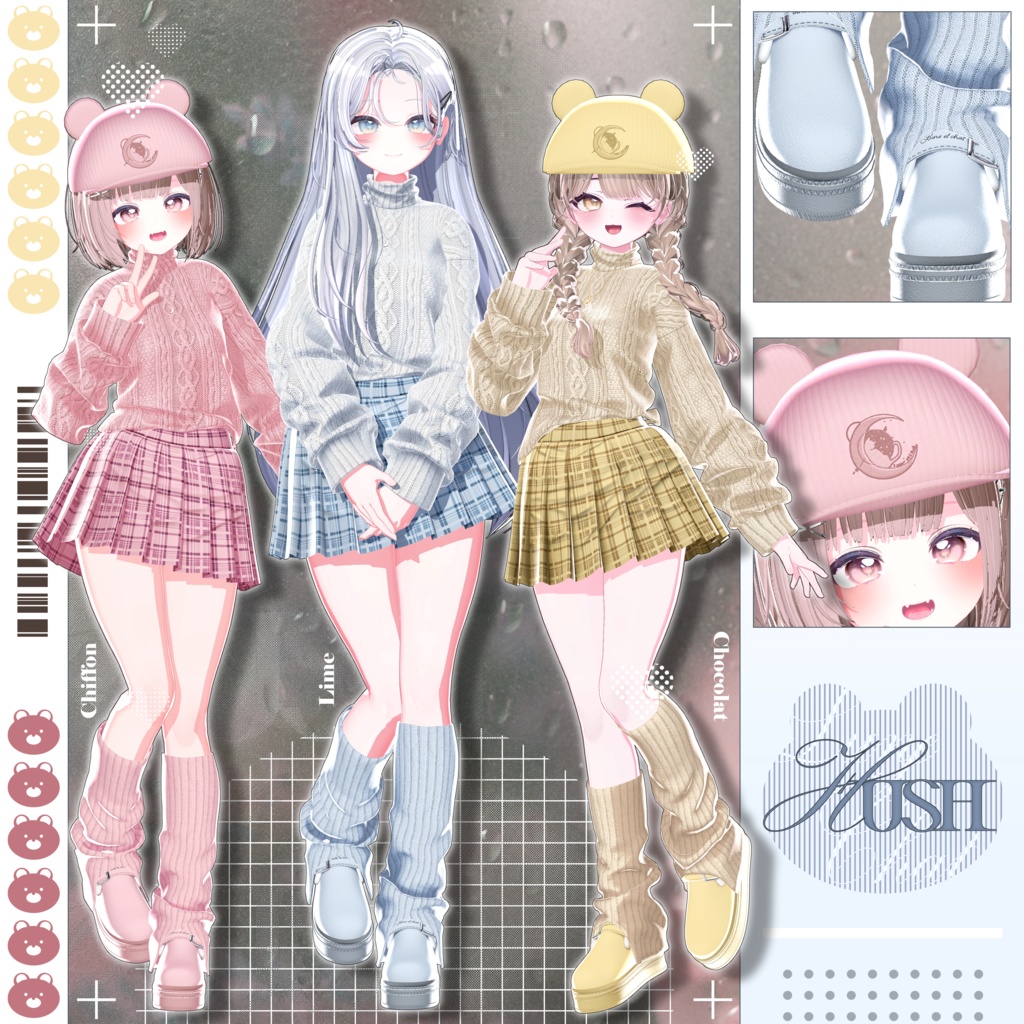 ✨【11アバター対応】Hush✨