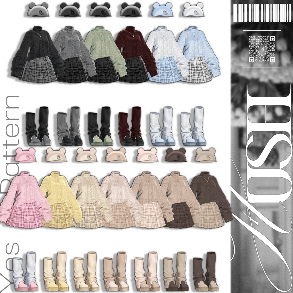 ✨【11アバター対応】Hush✨