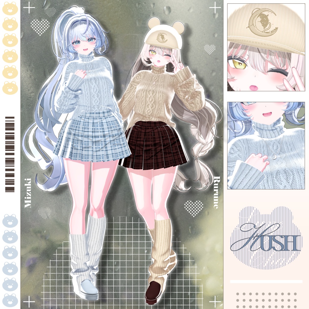 ✨【11アバター対応】Hush✨