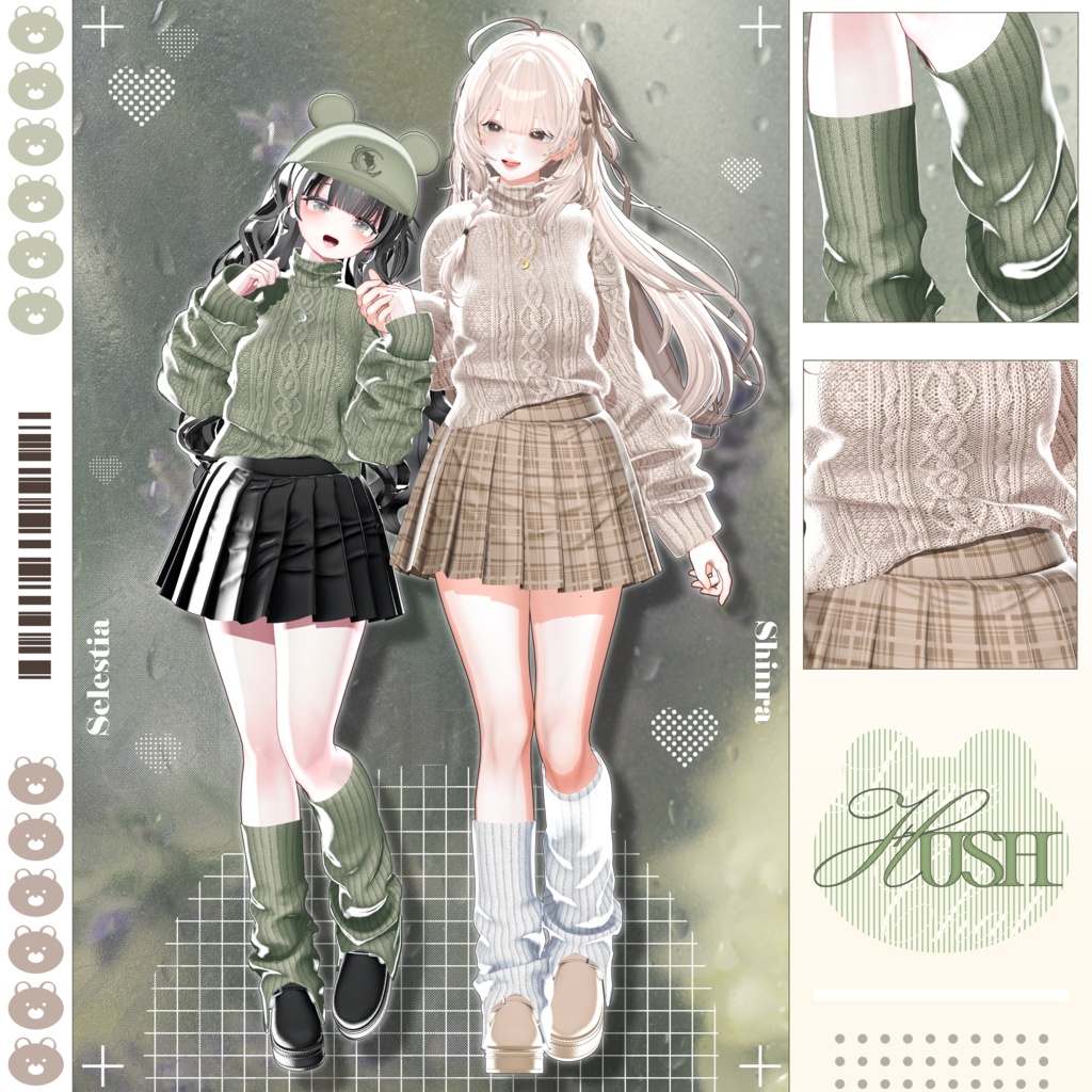 ✨【11アバター対応】Hush✨