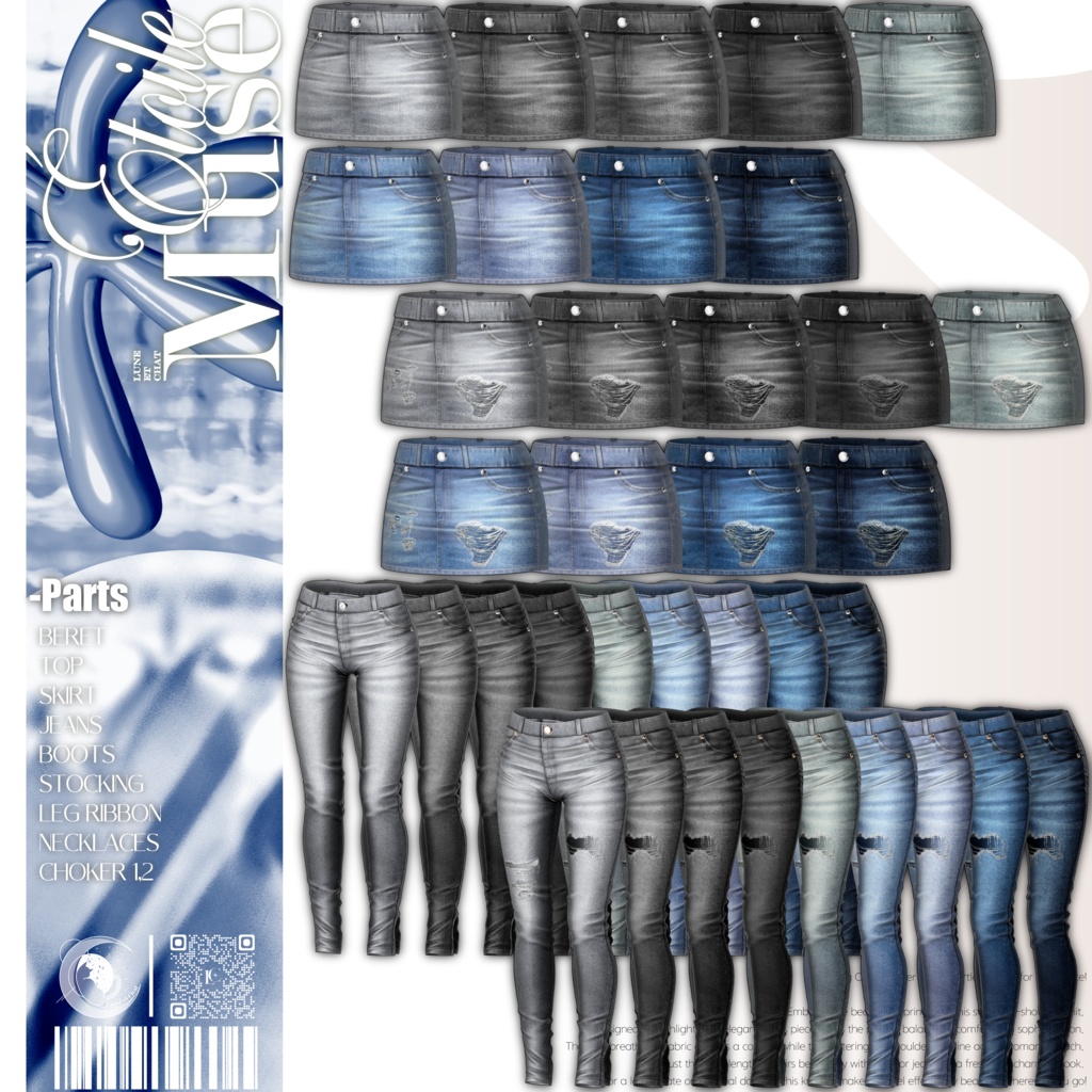 【15アバター対応】Étoile Muse🌸