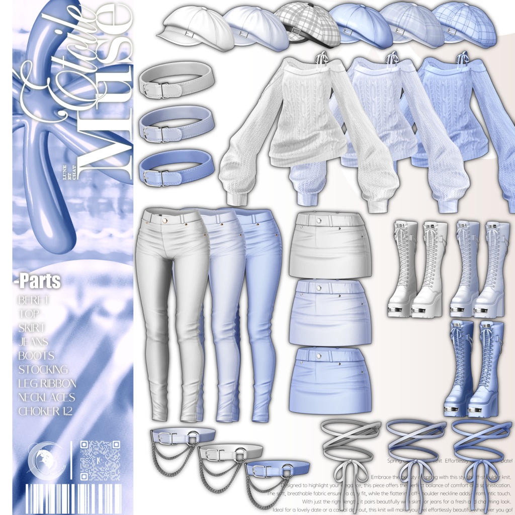 【15アバター対応】Étoile Muse🌸