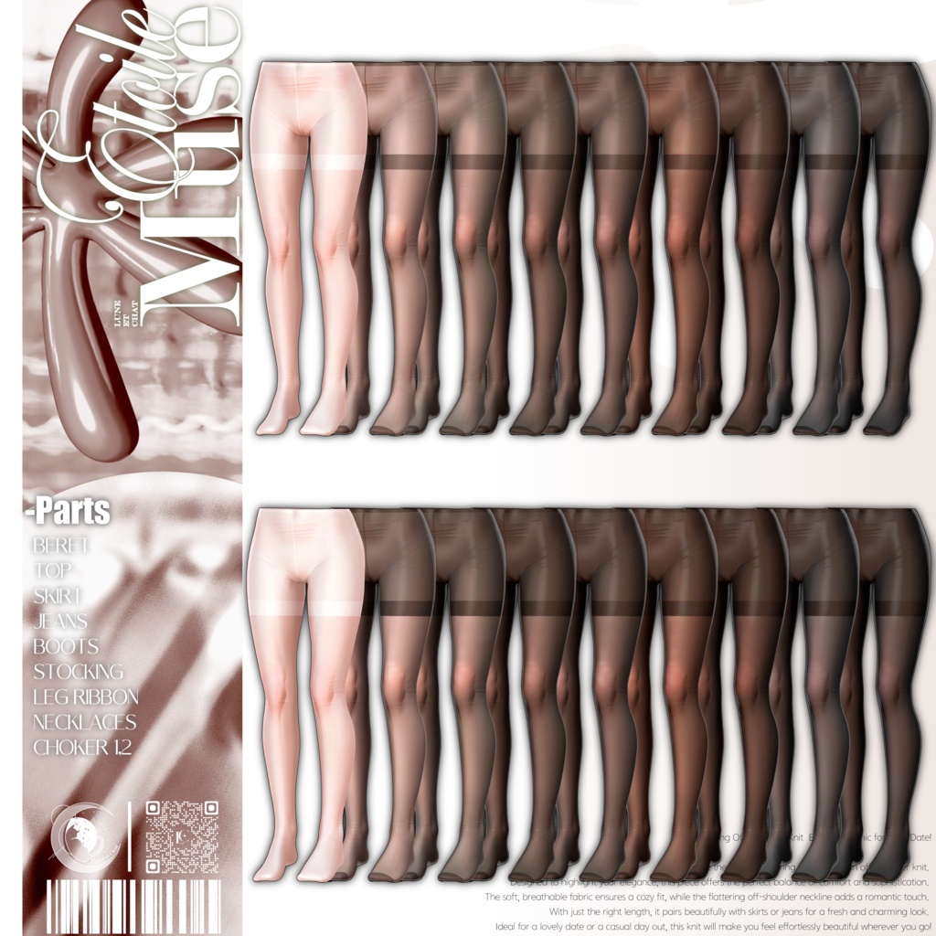 【15アバター対応】Étoile Muse🌸