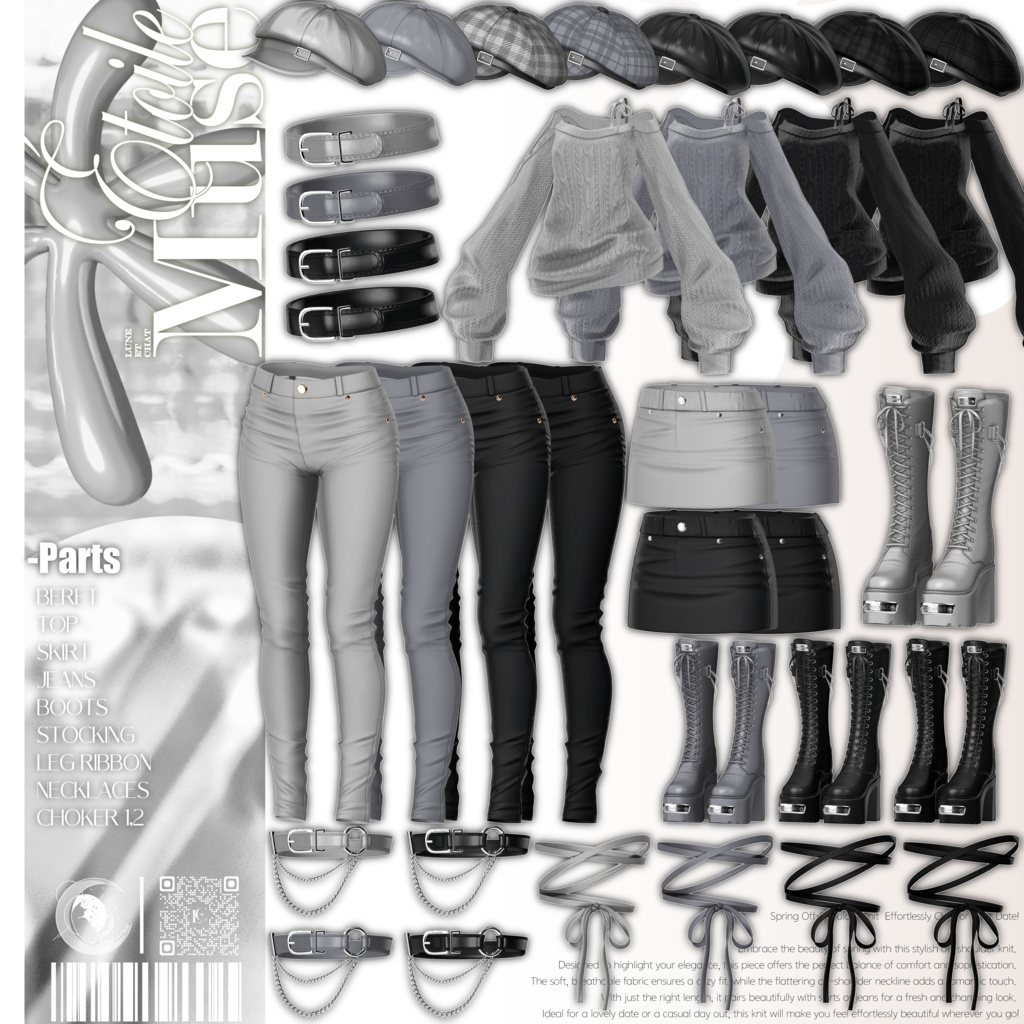 【15アバター対応】Étoile Muse🌸