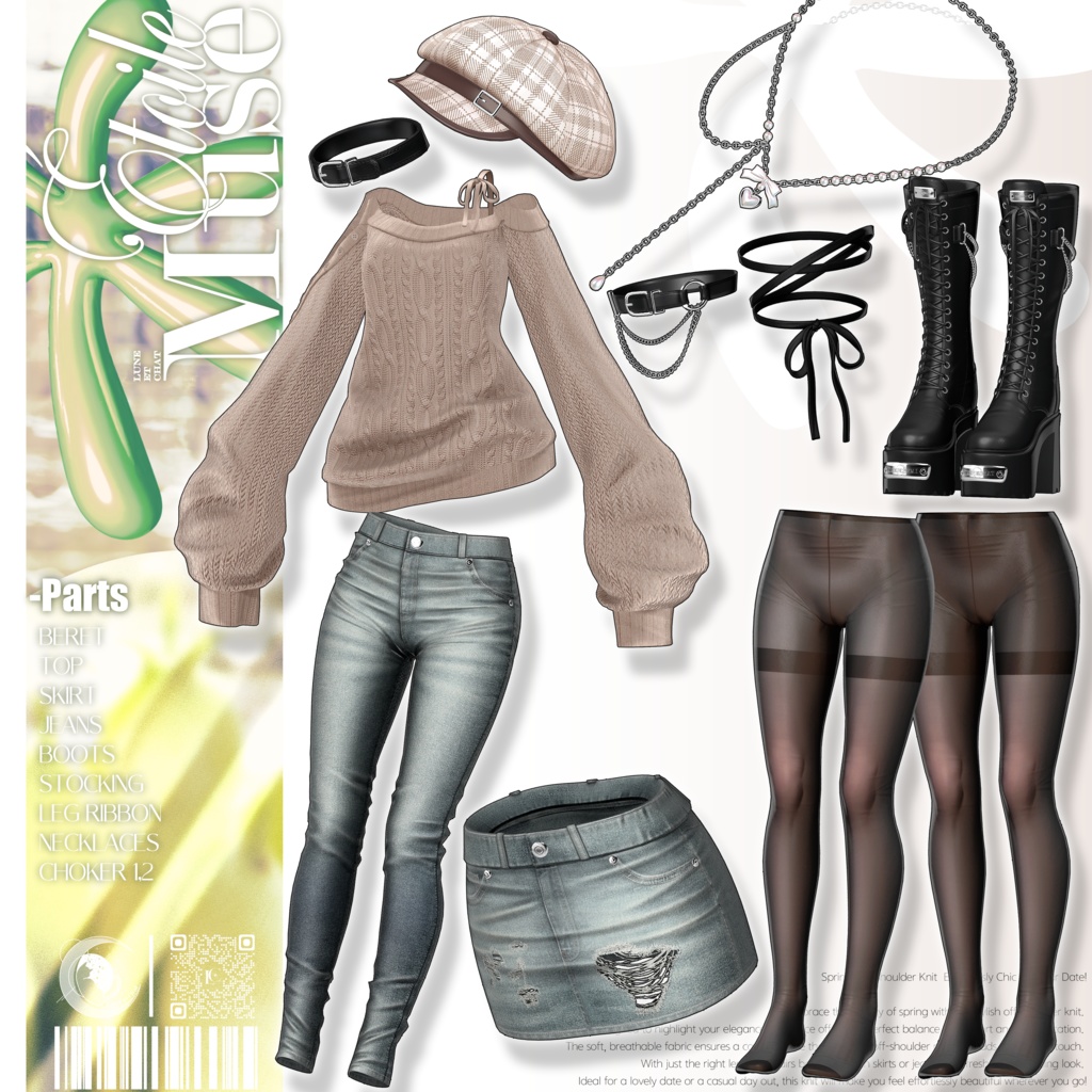 【15アバター対応】Étoile Muse🌸