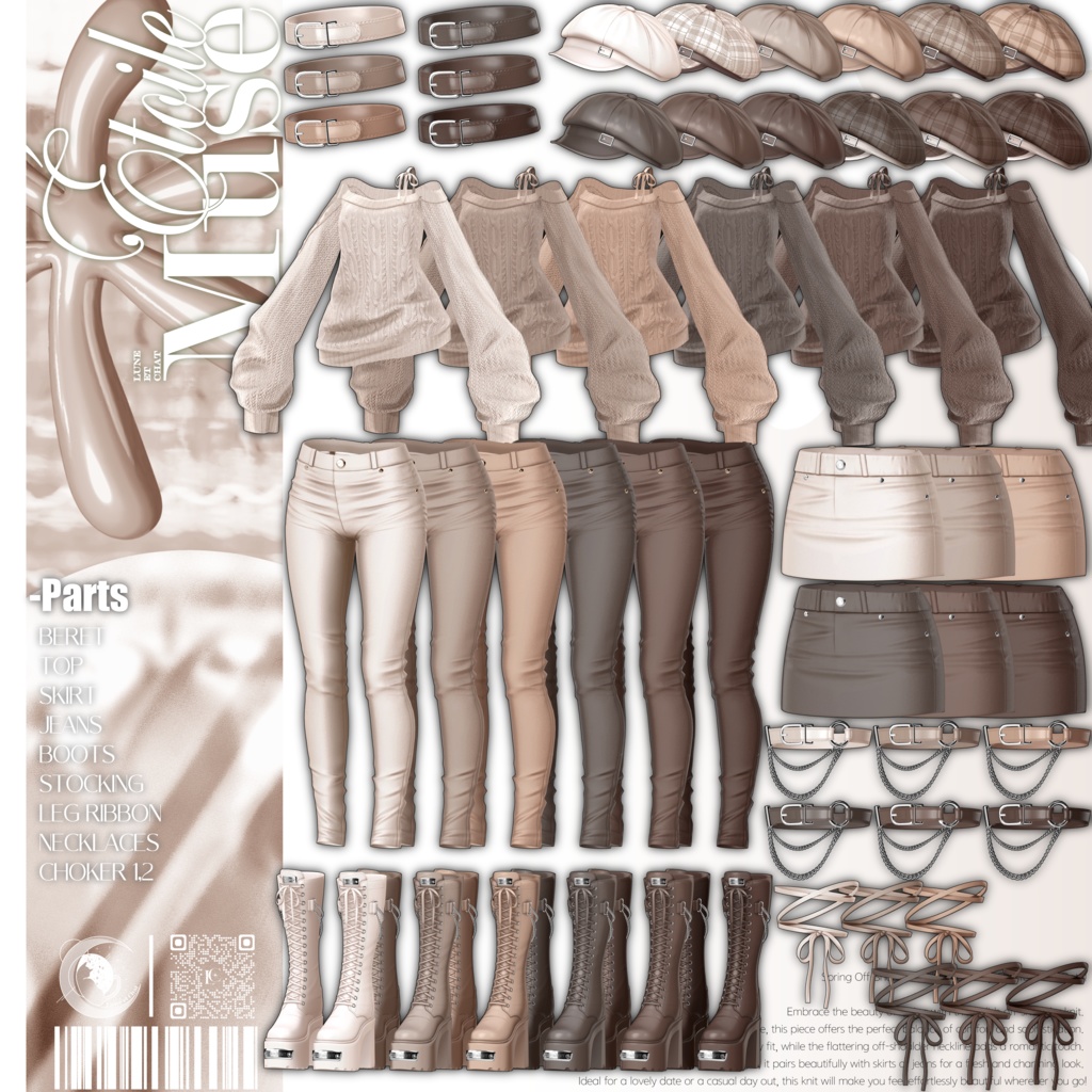 【15アバター対応】Étoile Muse🌸