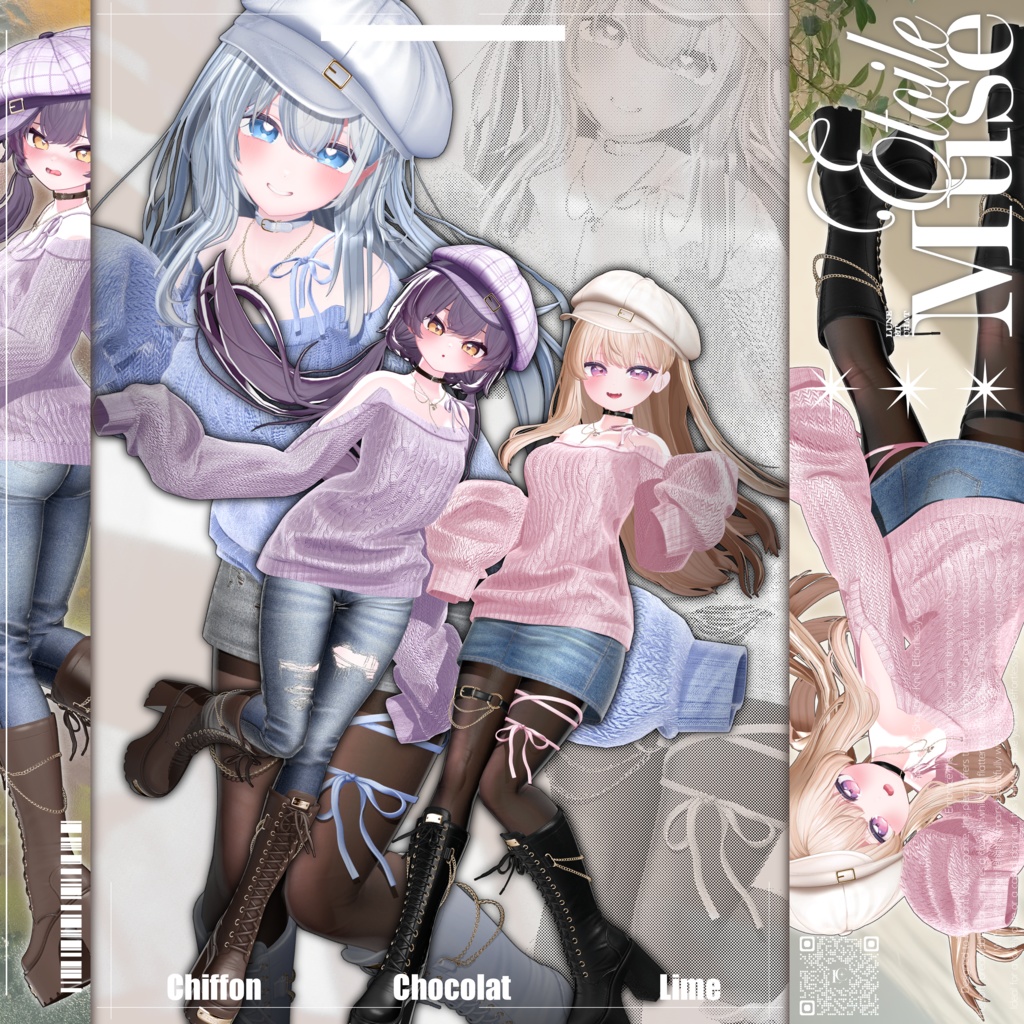 【15アバター対応】Étoile Muse🌸