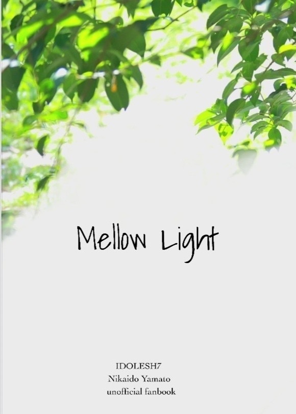 Mellow Light