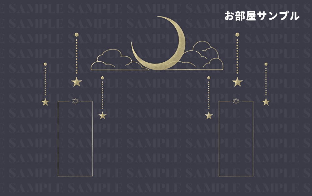 【無料あり】ココフォリアで使えるお部屋素材