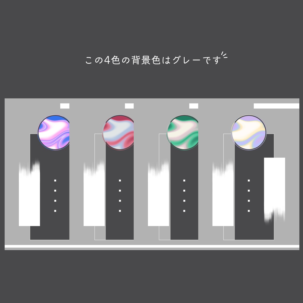 【無料あり】置くだけシンプルお部屋素材①