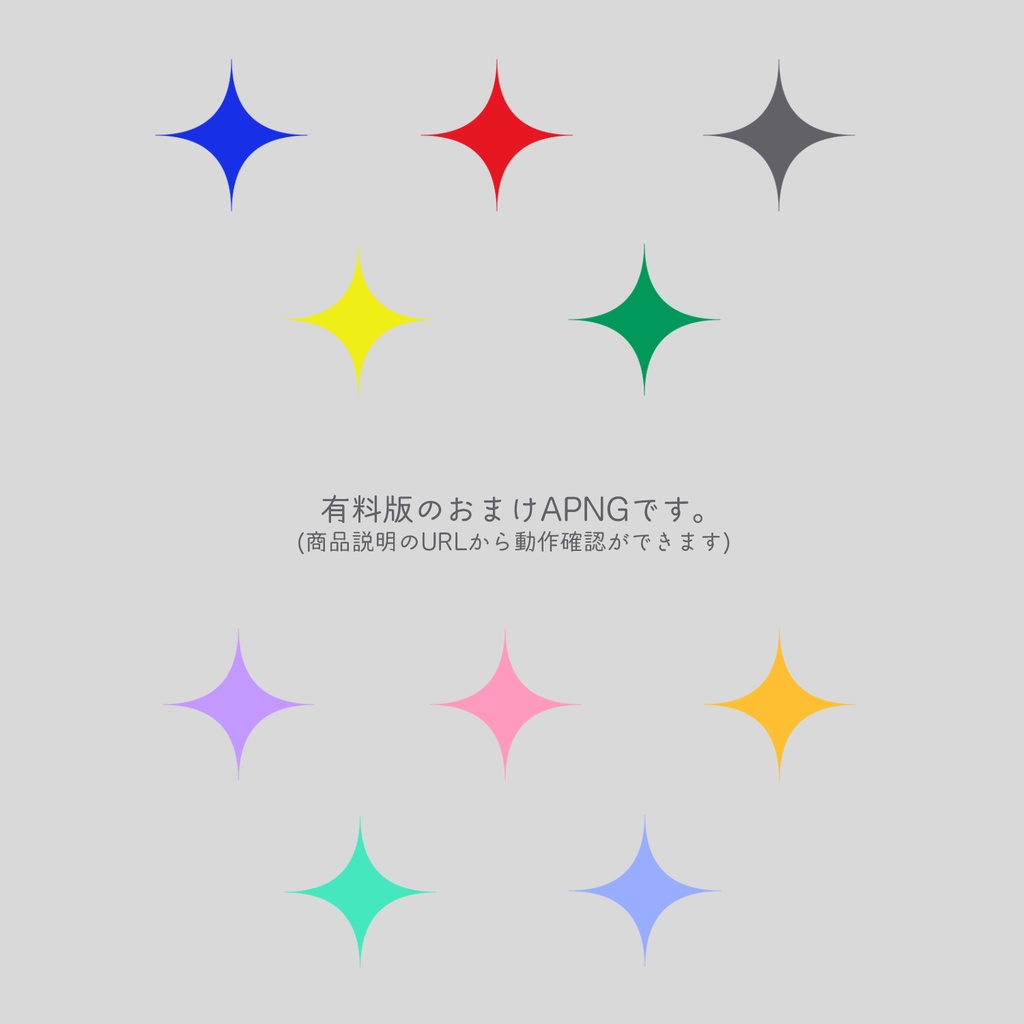 【無料あり】置くだけシンプルお部屋素材②