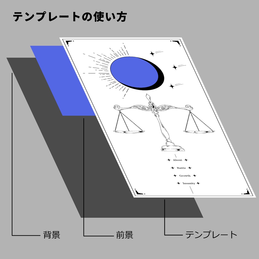 【無料あり】置くだけシンプルお部屋素材③
