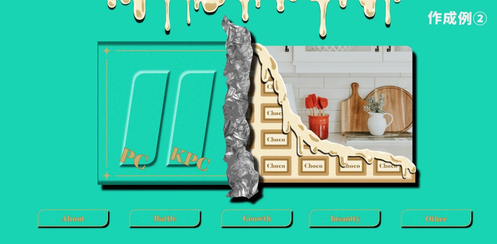 【無料あり】チョコレートなお部屋素材