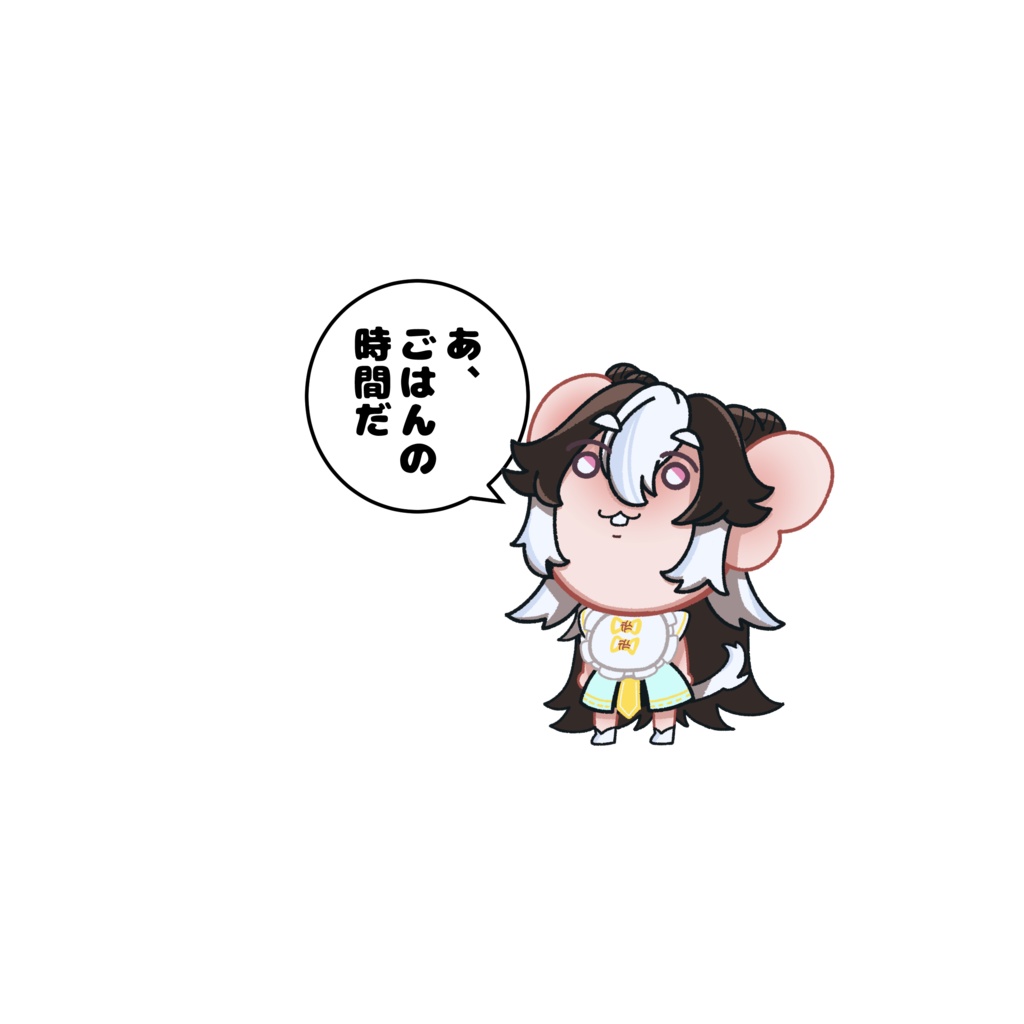 チビちずねアクリルキーホルダー各種