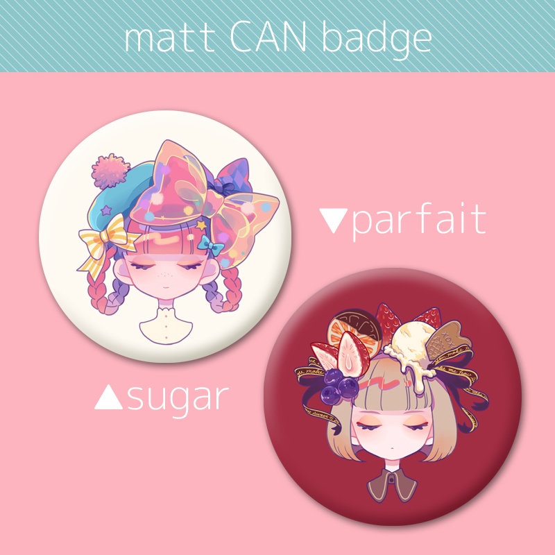 マット缶バッジ