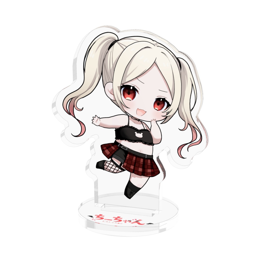 【常設】ちーちゃん アクリルスタンドver.2